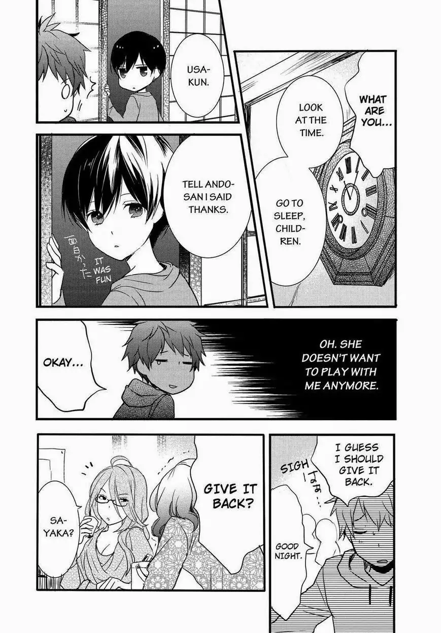 Bokura wa Minna Kawaisou Chapter 50 8